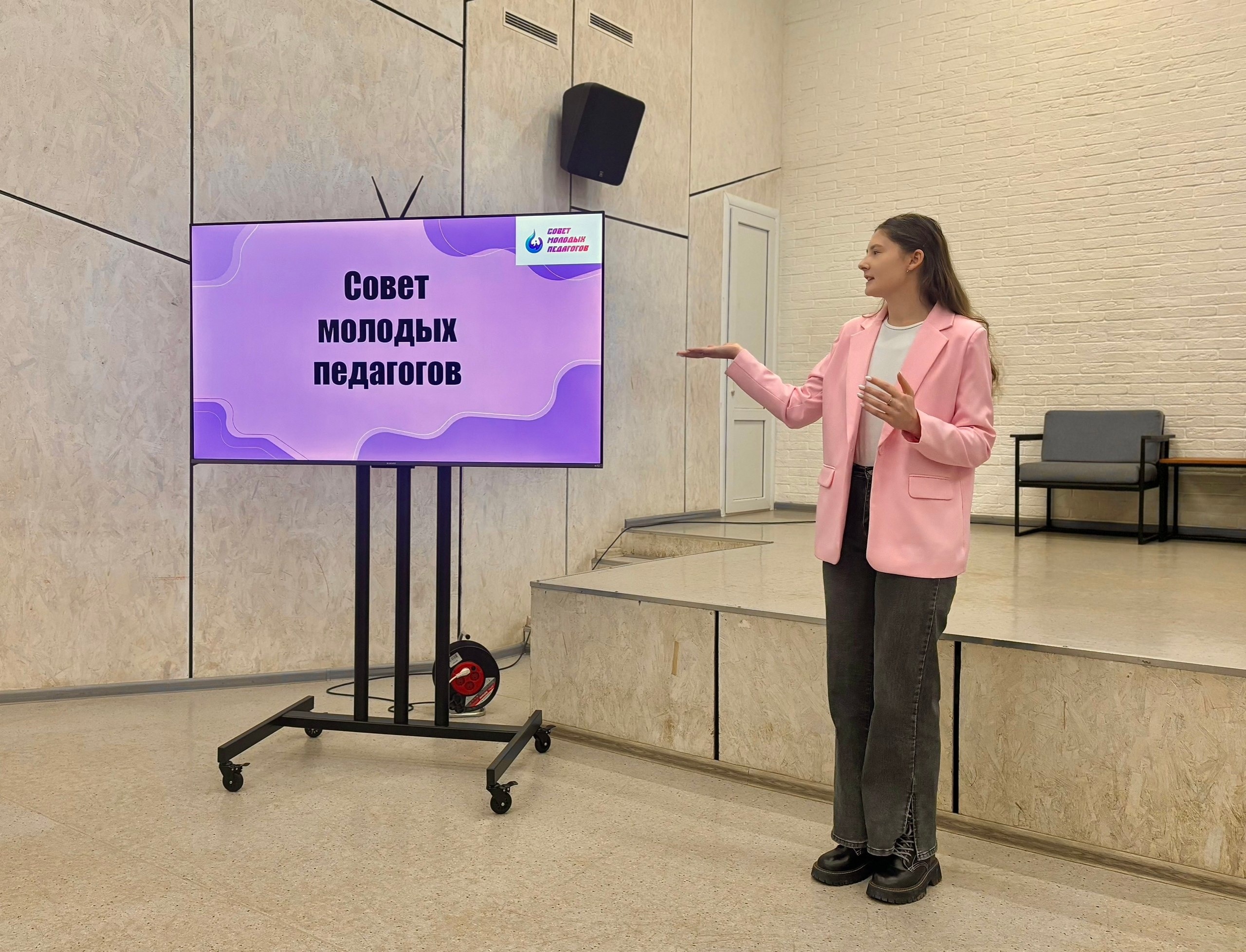 Состоялся слёт молодых педагогов «Колесо баланса»! Состоялся слёт молодых педагогов «Колесо баланса»!