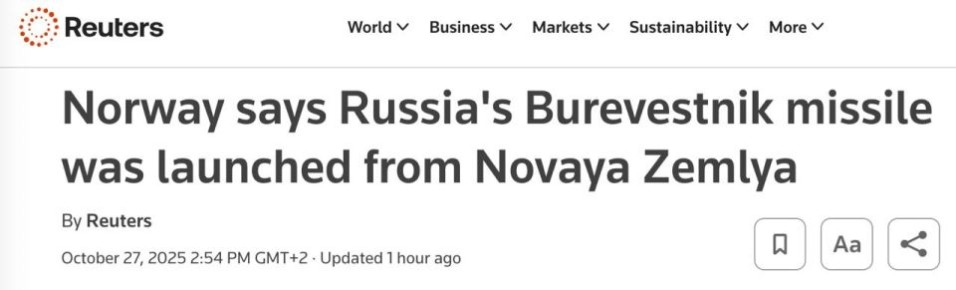 В Норвегии раскрыли, где Россия испытала ракету «Буревестник»