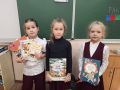 Сегодня – Международный день школьных библиотек