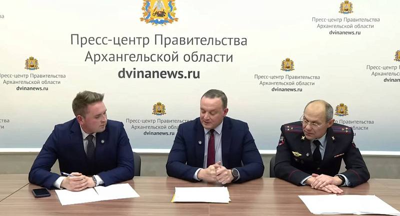 Реализацию в Поморье регионального проекта « Безопасность дорожного движения» обсудили в прямом эфире
