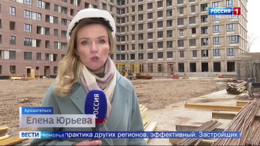 В Архангельске построили первую локальную газовую котельную для жилого дома