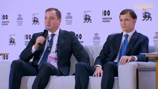 Правительство РФ утвердило долгосрочный план комплексного социально-экономического развития опорных населенных пунктов Арктической зоны до 2035 года