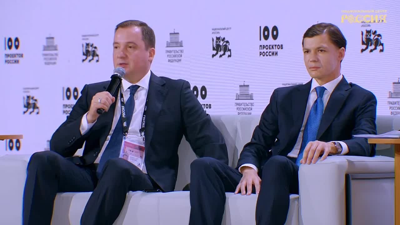 Правительство РФ утвердило долгосрочный план комплексного социально-экономического развития опорных населенных пунктов Арктической зоны до 2035 года