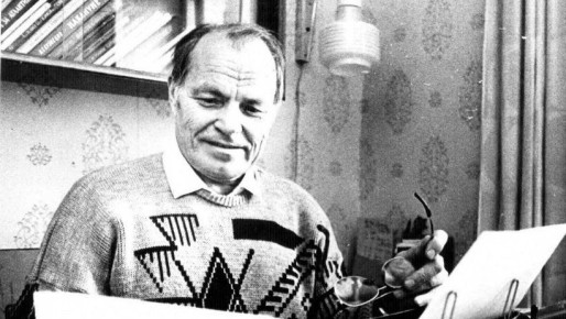 Сегодня, 28 октября, исполнилось бы 98 лет историку-краеведу, педагогу, почётному гражданину Архангельска Евгению Ивановичу Овсянкину