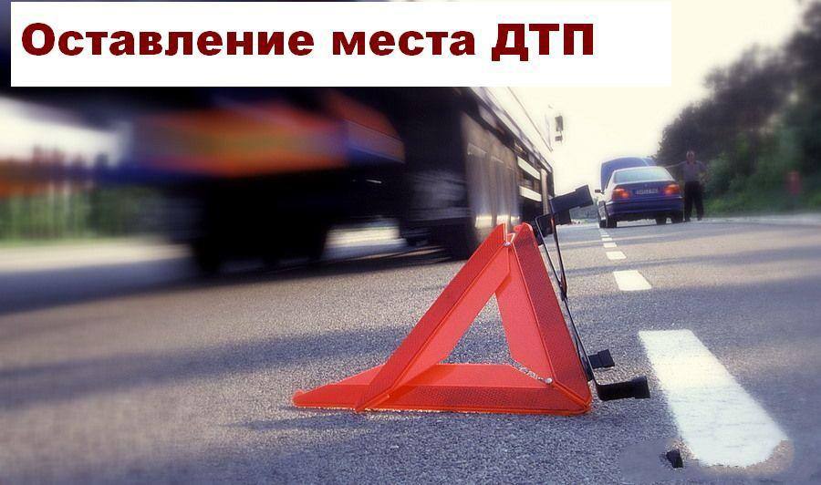 Госавтоинспекция Архангельской области напоминает!