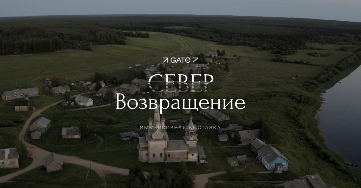 В Добролюбовке пройдёт встреча с фотографом, режиссёром и художницей Дианой Смыковой В Добролюбовке пройдёт встреча с фотографом, режиссёром и художницей Дианой Смыковой