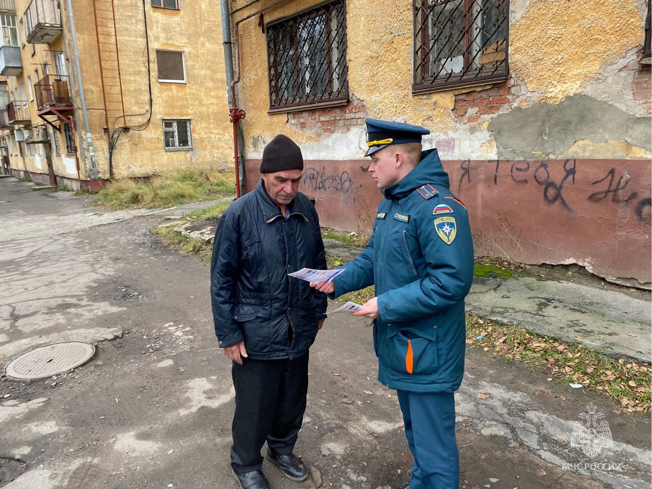Профилактический рейд по газовому оборудованию прошел в Новодвинске Профилактический рейд по газовому оборудованию прошел в Новодвинске