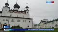 Соловки готовятся к шестисотлетнему юбилею первого монашеского поселения архипелага