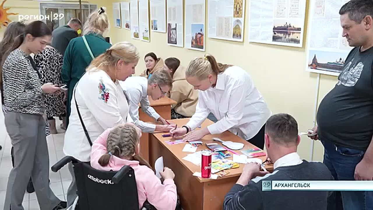 «Дом Солнца»: что это такое? Фестиваль «Дом Солнца» проводится волонтерской организацией «Квант милосердия» с 2013 года для социализации детей и взрослых с ограниченными возможностями здоровья