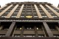 Госдума отклонила законопроект о повышении штрафов для чиновников