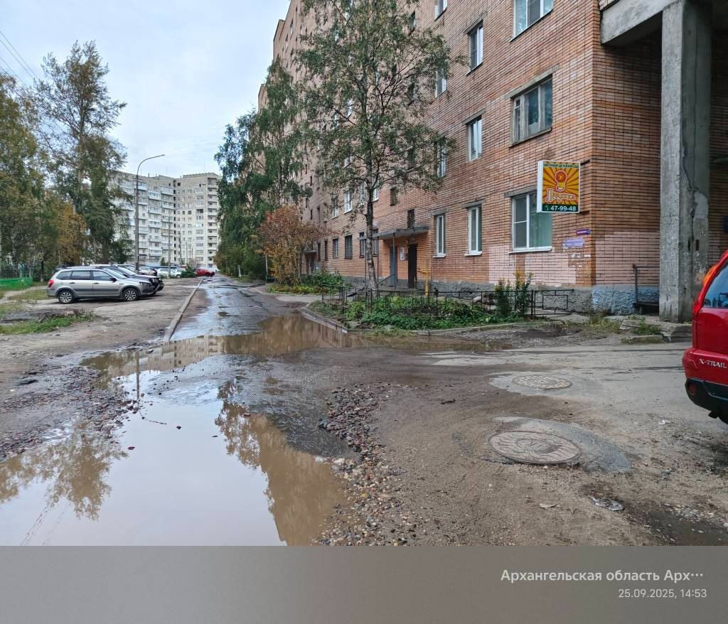 Штрафы за нарушение благоустройства составили более миллиона рублей Штрафы за нарушение благоустройства составили более миллиона рублей