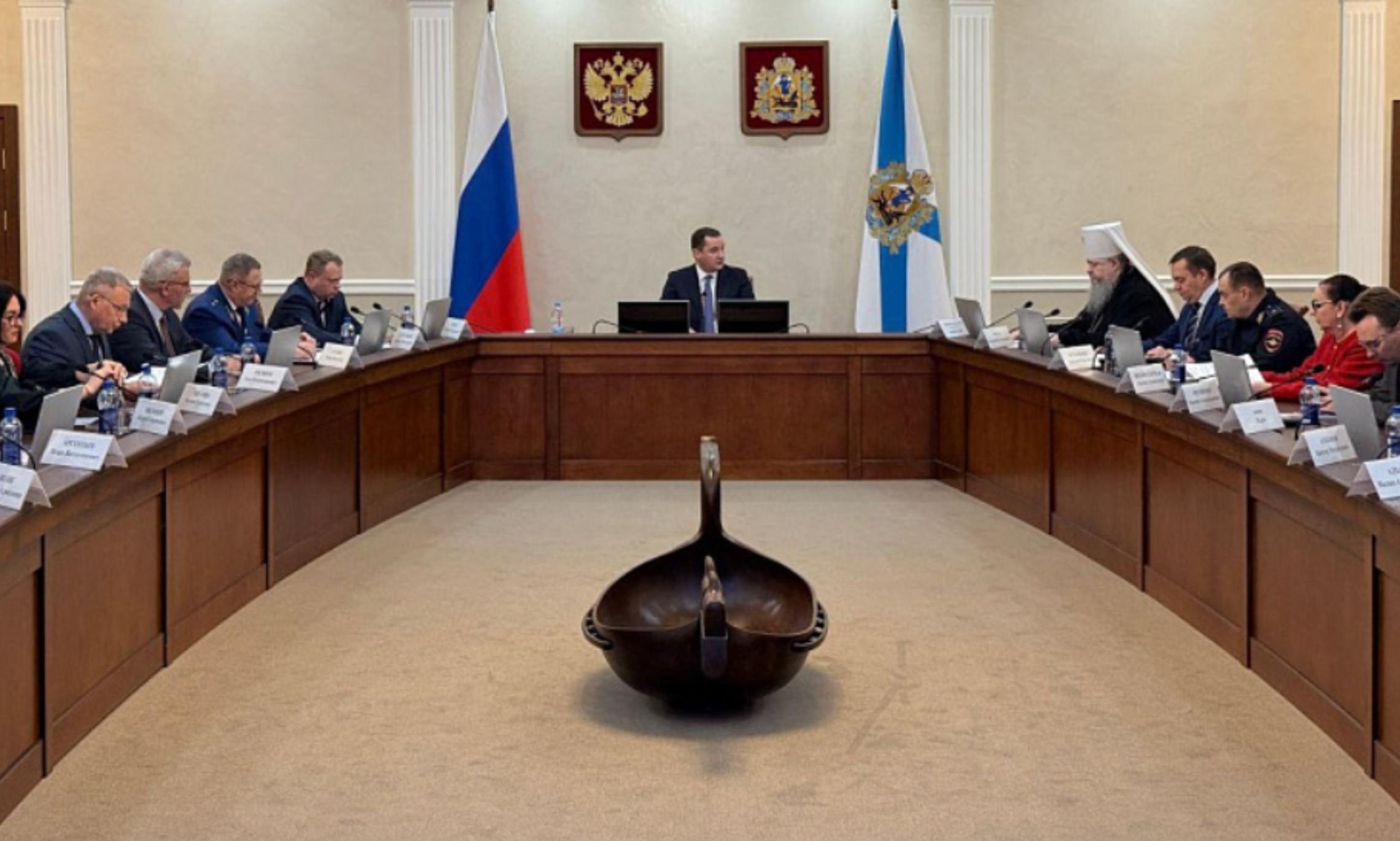 Александр Цыбульский провел заседание регионального совета по межнациональным отношениям