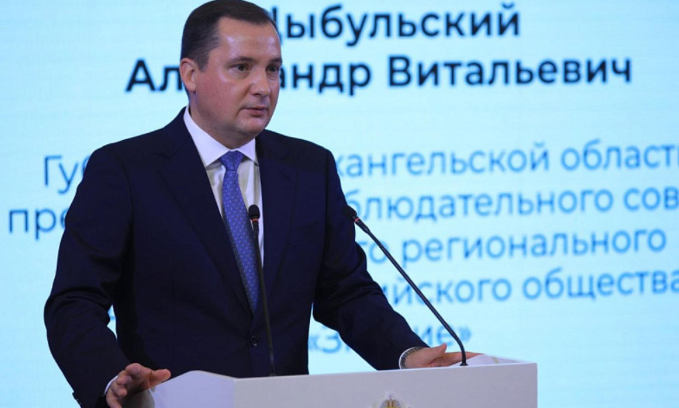 Региональное отделение общества «Знание» расширяет просветительскую работу в Поморье