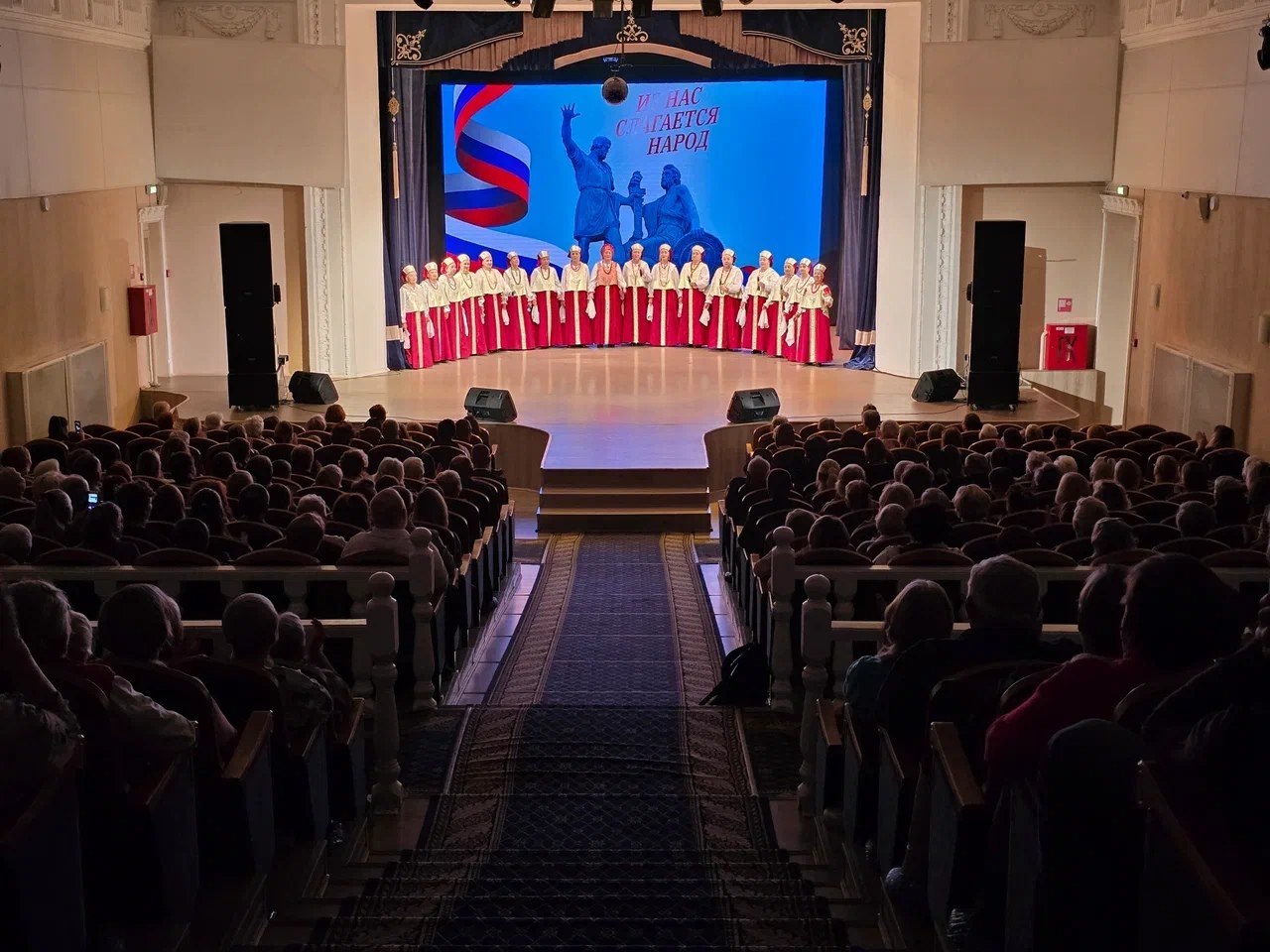 В День народного единства в культурных центрах Архангельска пройдут праздничные концерты