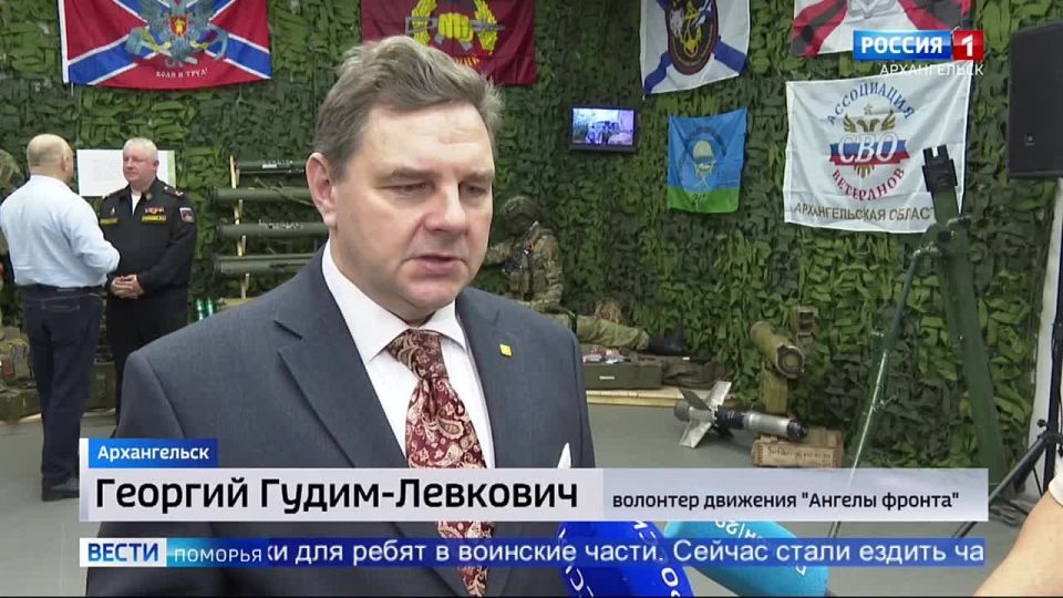 В Архангельске открылся уникальный музей специальной военной операции