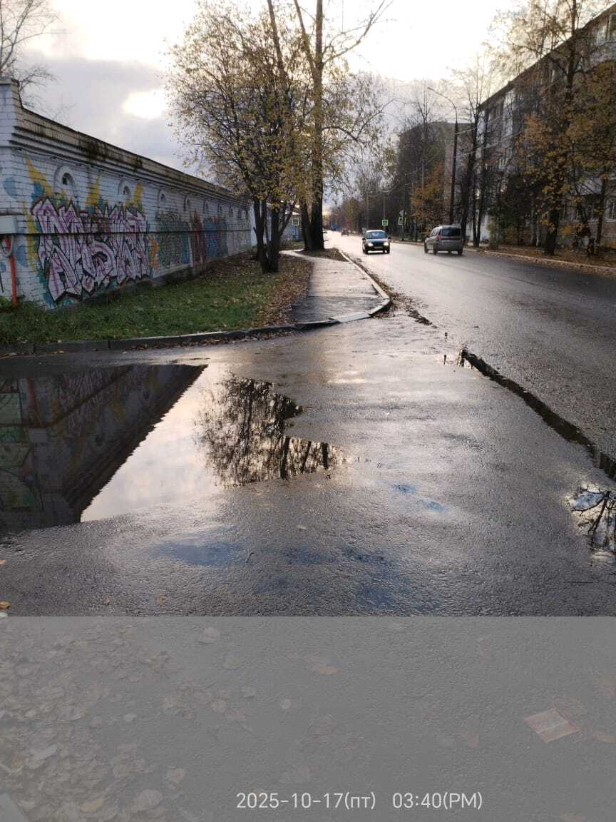 Штрафы за нарушение благоустройства составили более миллиона рублей