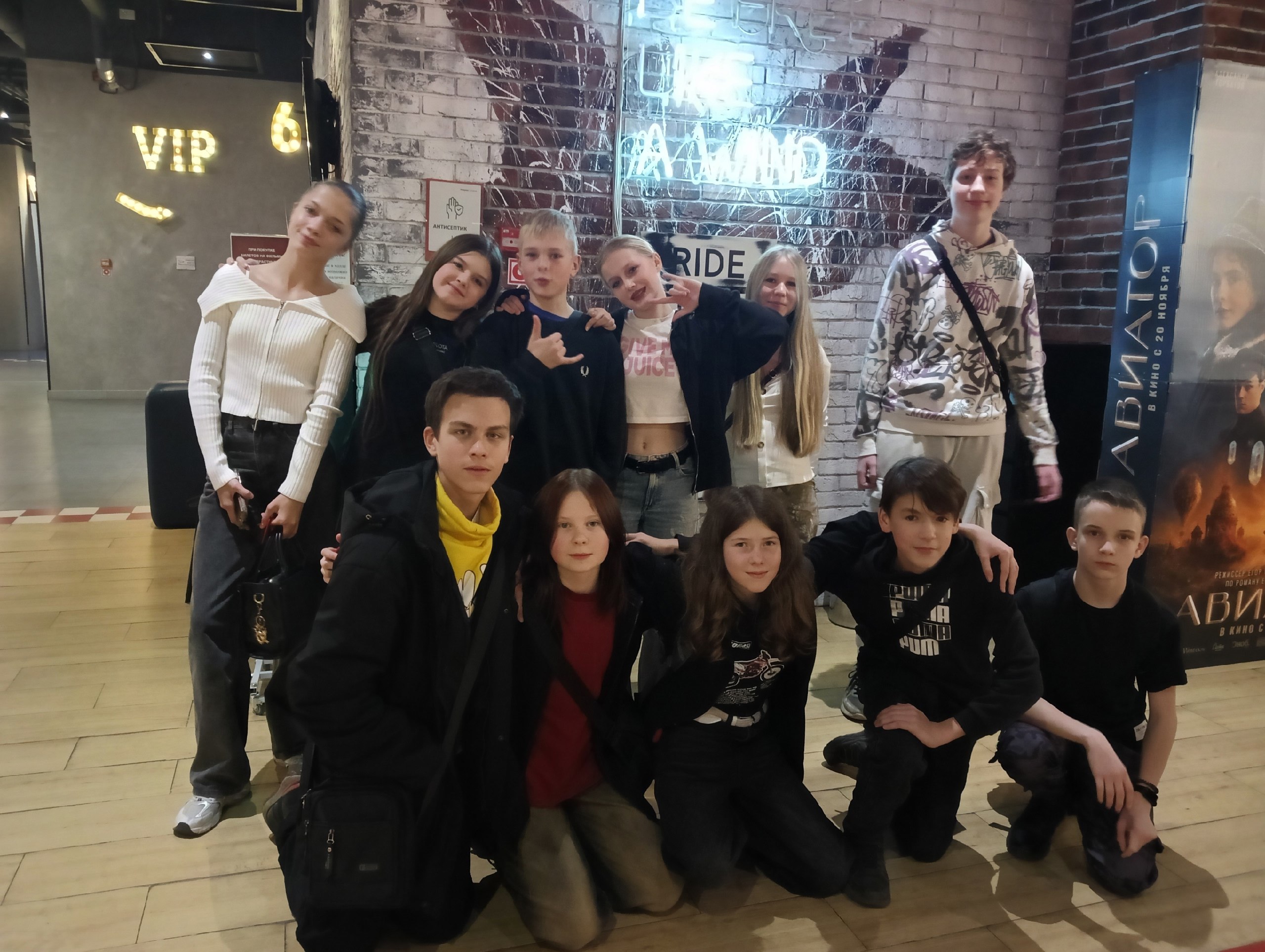 Каникулы с пользой: школьники Архангельска посетили важные учреждения! Каникулы с пользой: школьники Архангельска посетили важные учреждения!