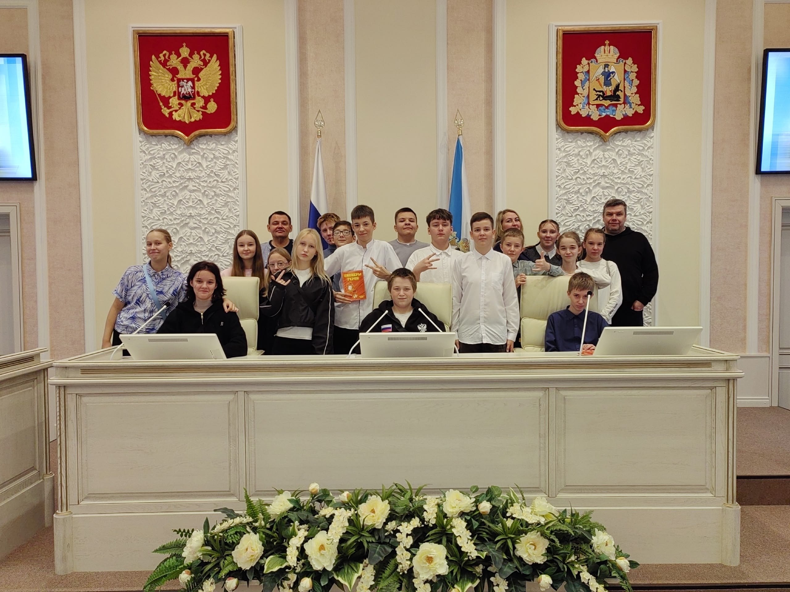 Каникулы с пользой: школьники Архангельска посетили важные учреждения!