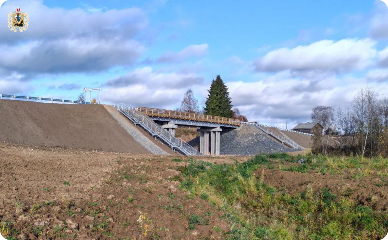 В Плесецком округе завершен капремонт двух мостов В Плесецком округе завершен капремонт двух мостов