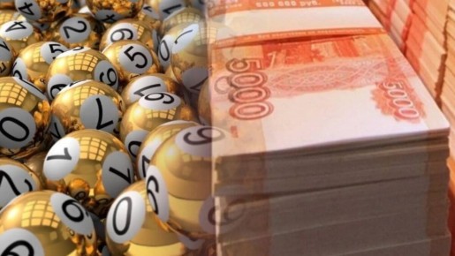 Алименты и лотерея: новые правила взыскания в 2025 году