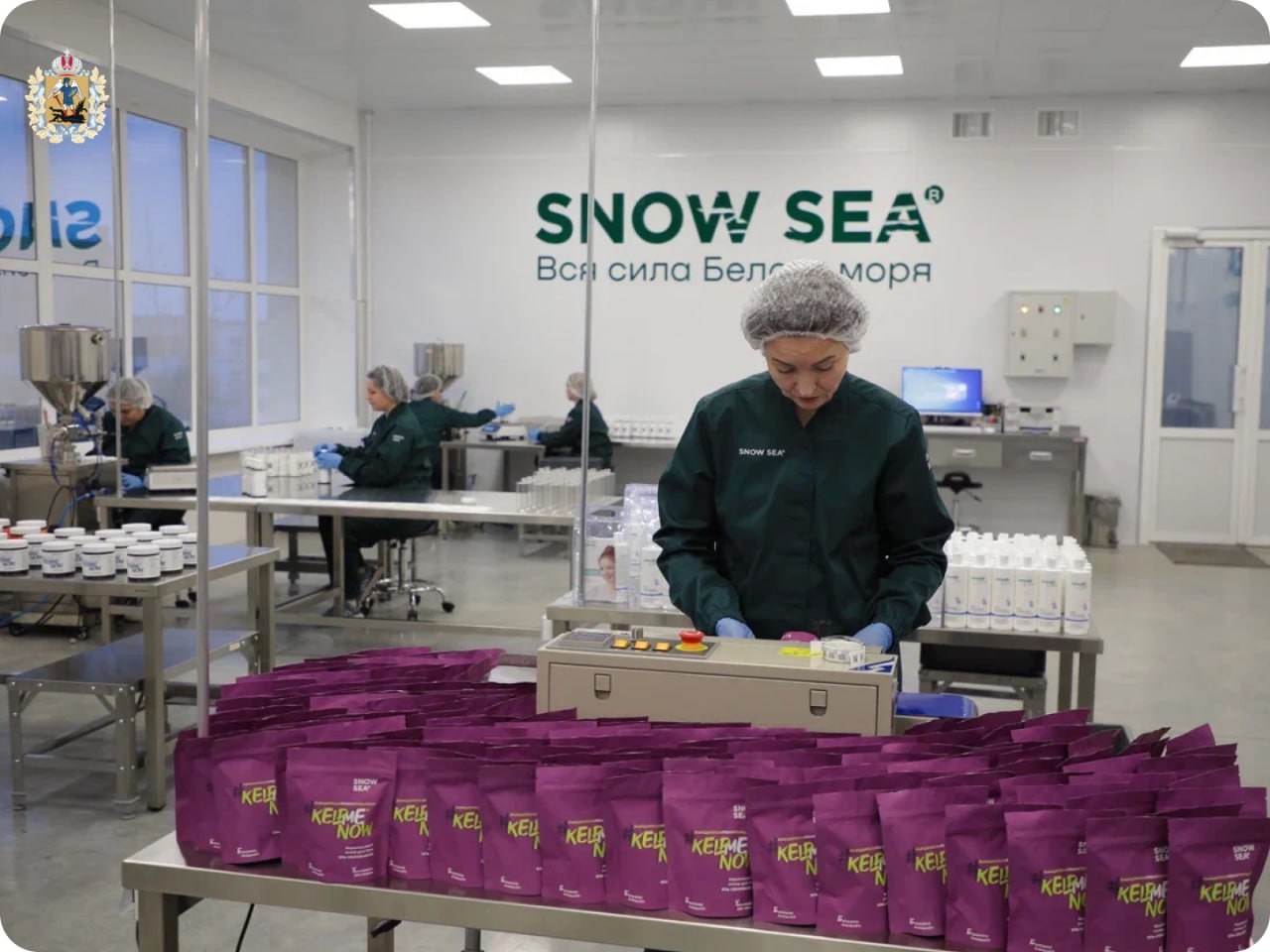 В Архангельске открылся новый косметический цех по производству уходовых средств из арктических водорослей В Архангельске открылся новый косметический цех по производству уходовых средств из арктических водорослей