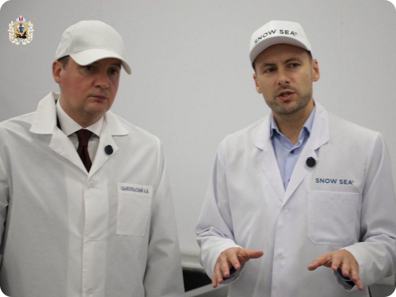 В Архангельске открылся новый косметический цех по производству уходовых средств из арктических водорослей В Архангельске открылся новый косметический цех по производству уходовых средств из арктических водорослей