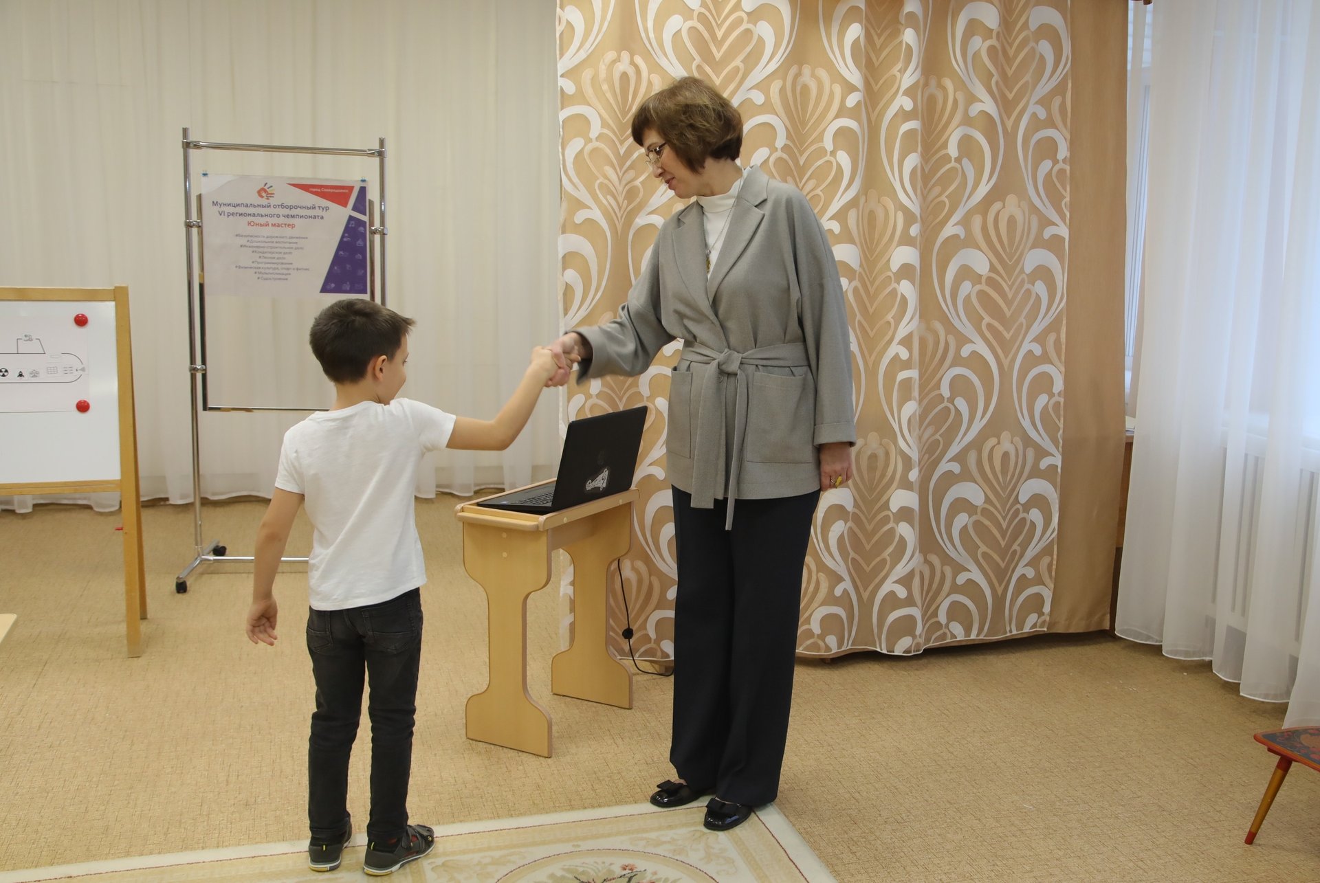 В Северодвинске стартовал муниципальный этап VI регионального чемпионата «Юный мастер» В Северодвинске стартовал муниципальный этап VI регионального чемпионата «Юный мастер»