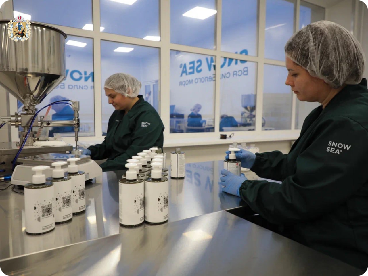 В Архангельске открылся новый косметический цех по производству уходовых средств из арктических водорослей В Архангельске открылся новый косметический цех по производству уходовых средств из арктических водорослей