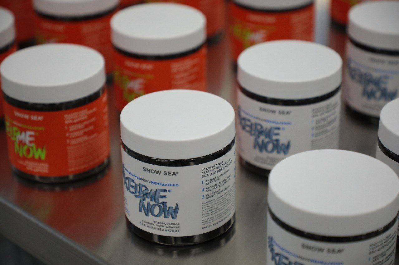 В Архангельске открылся новый косметический цех по производству уходовых средств из арктических водорослей В Архангельске открылся новый косметический цех по производству уходовых средств из арктических водорослей