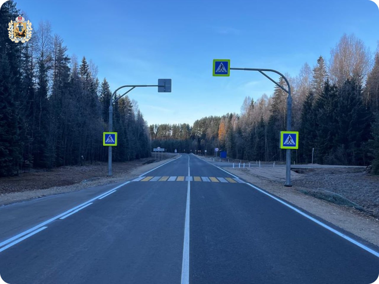 По нацпроекту «Инфраструктура для жизни» в Поморье отремонтировали и ввели в эксплуатацию несколько объектов По нацпроекту «Инфраструктура для жизни» в Поморье отремонтировали и ввели в эксплуатацию несколько объектов