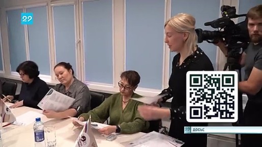 Архангельская область присоединится к X Всероссийской просветительской акции «Большой этнографический диктант»