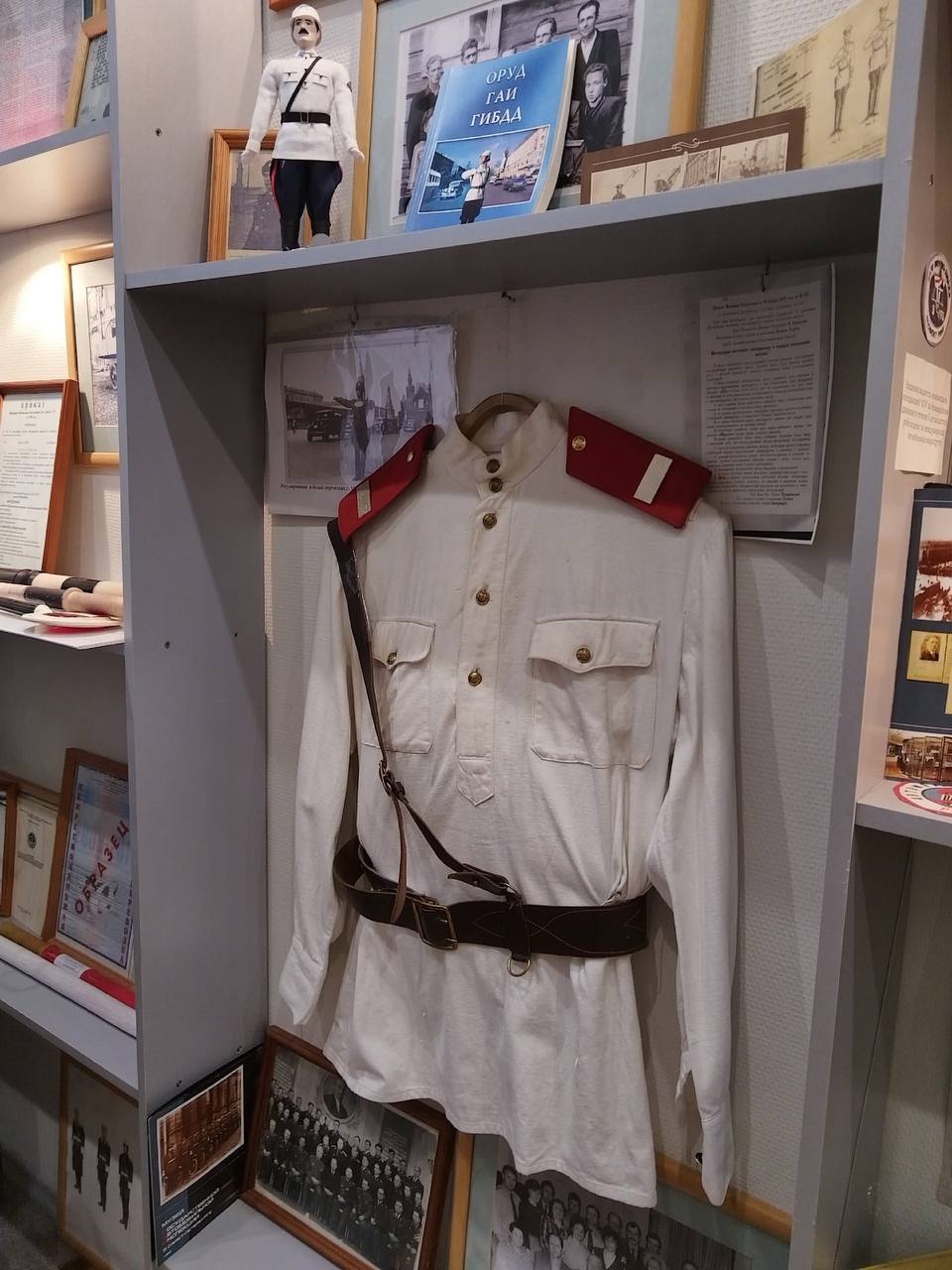 О БЕЗОПАСНОСТИ ИНТЕРЕСНО. 27 октября 2025года в Музее Госавтоинспекции состоялось профилактическое мероприятие для молодёжи Северного Арктического Федерального университета О БЕЗОПАСНОСТИ ИНТЕРЕСНО. 27 октября 2025года в Музее Госавтоинспекции состоялось профилактическое мероприятие для молодёжи Северного Арктического Федерального университета