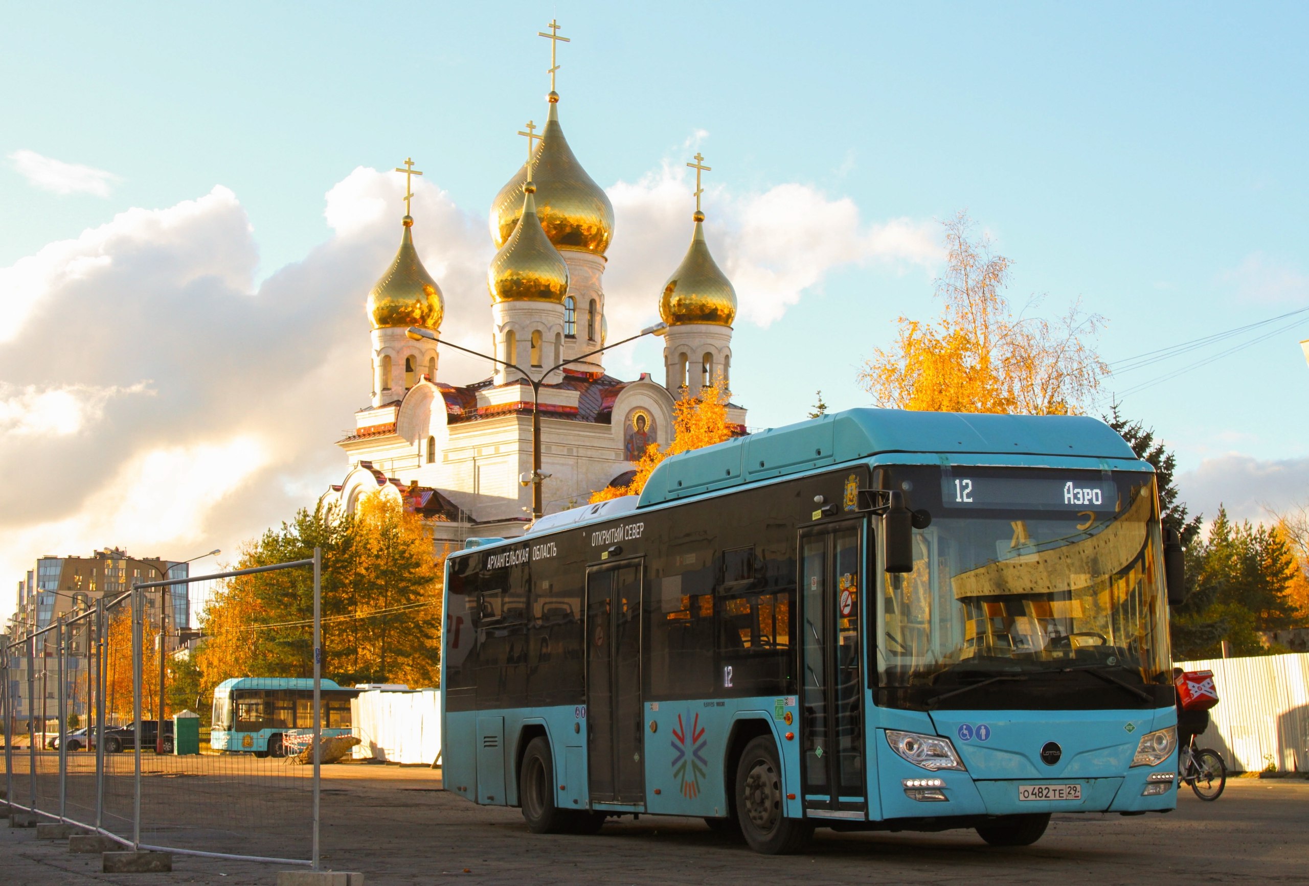 В связи с длинной рабой неделей