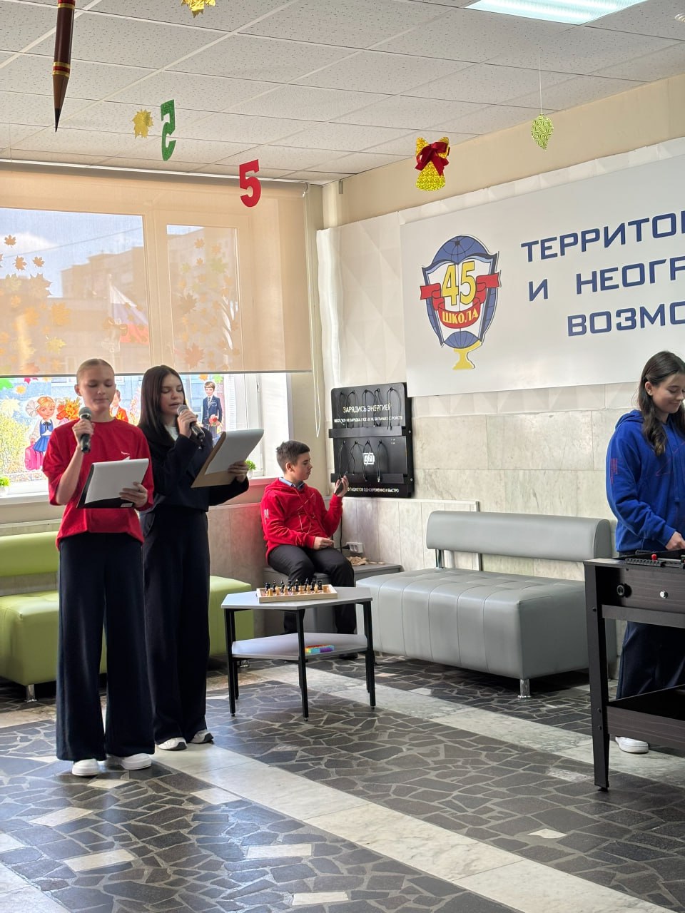 «Школьные истории» - так называется новое направление проекта «Бюджет твоих возможностей» «Школьные истории» - так называется новое направление проекта «Бюджет твоих возможностей»