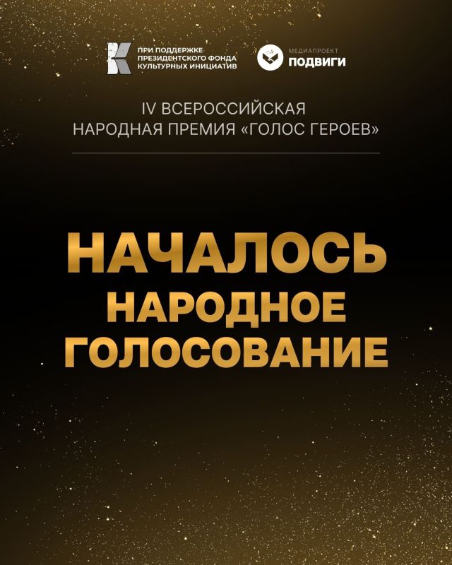  &quot; &quot;   IV     !