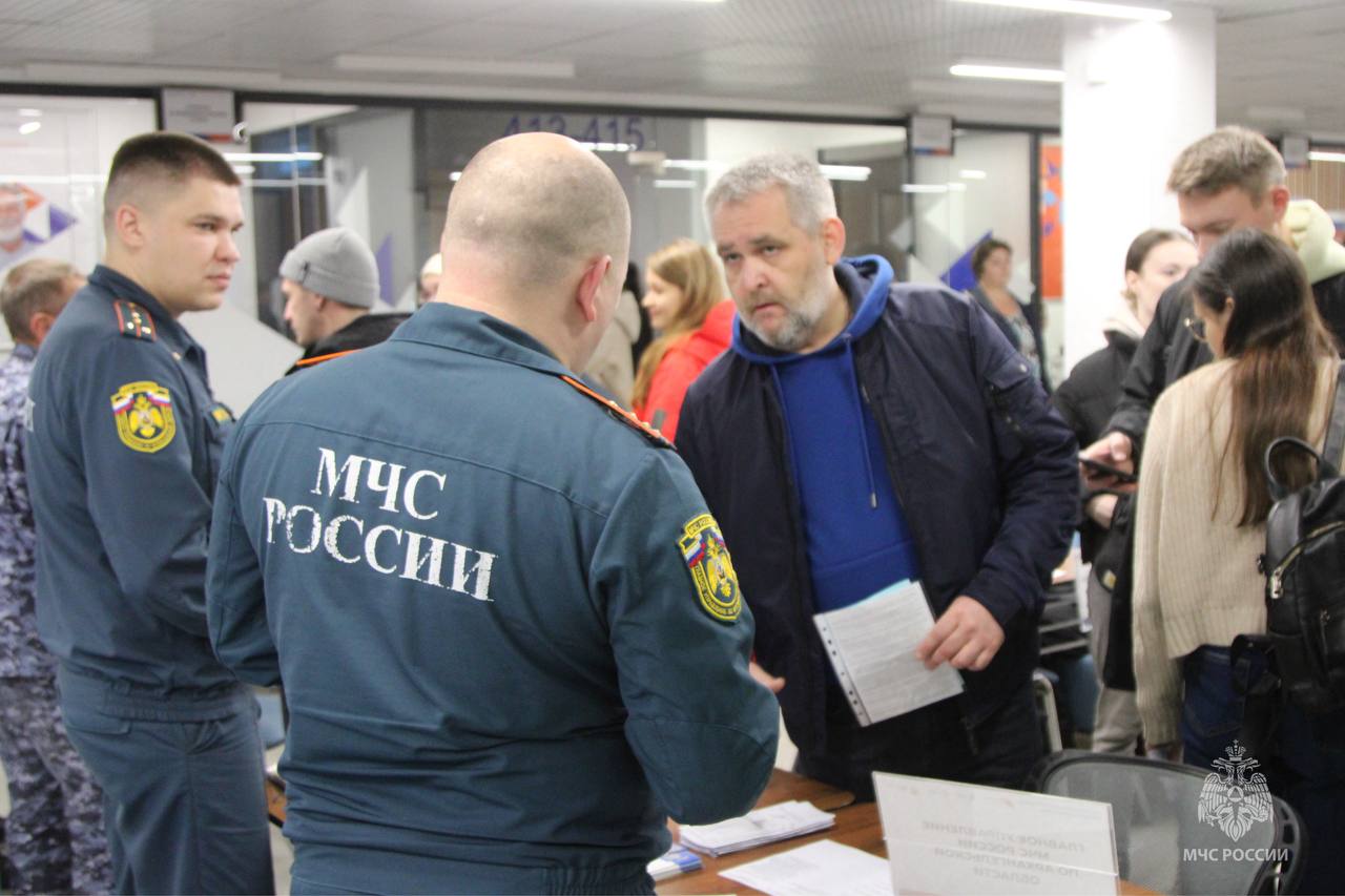 МЧС России приглашает на службу: в Архангельске прошла ярмарка вакансий МЧС России приглашает на службу: в Архангельске прошла ярмарка вакансий