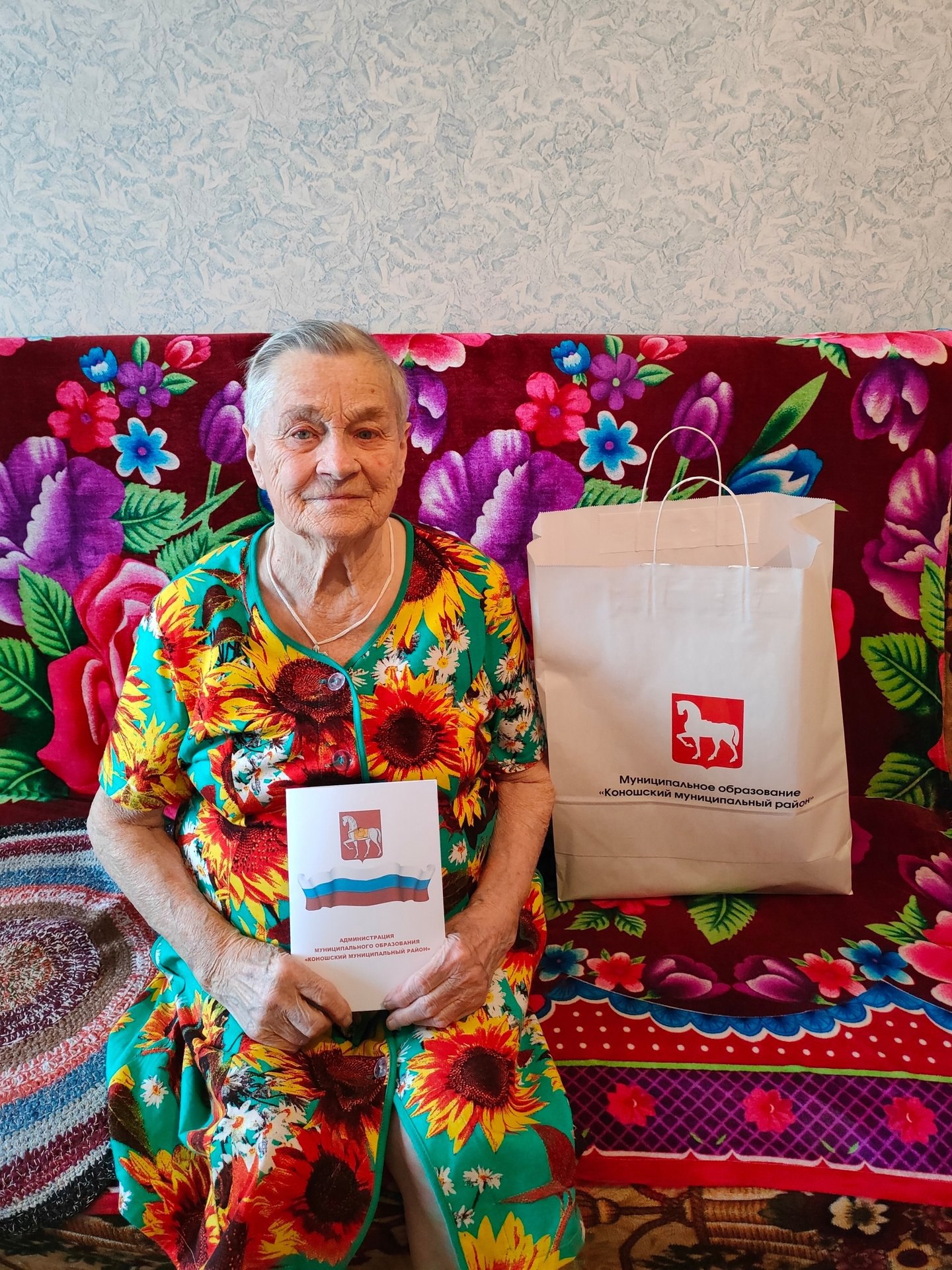 Сегодня жительница Коношского района Александра Васильевна Румянцева отмечает свой 90-летний юбилей