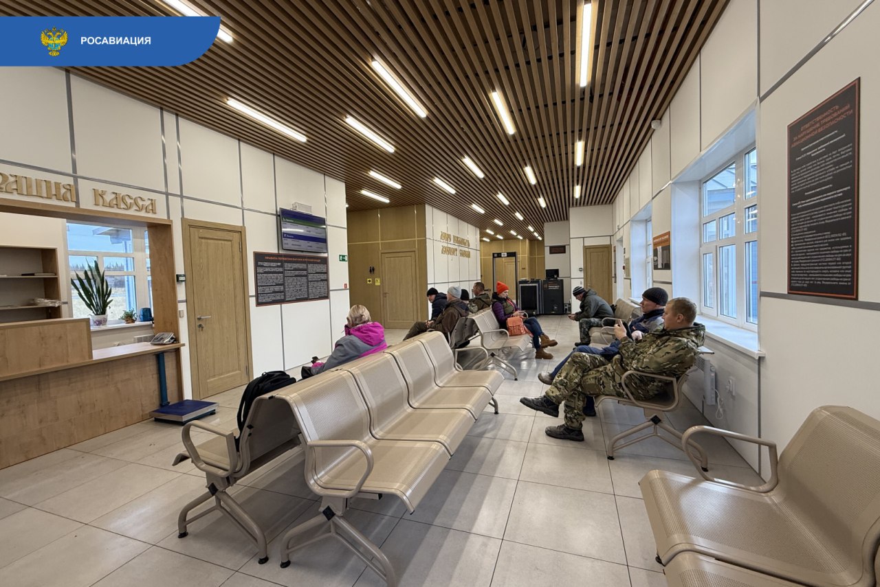 В аэропорту Соловки (код ИКАО: ULAS) в Архангельской области после реконструкции открылось служебно-пассажирское здание В аэропорту Соловки (код ИКАО: ULAS) в Архангельской области после реконструкции открылось служебно-пассажирское здание