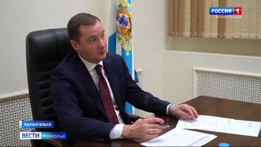 Глава региона Александр Цыбульский провёл личный приём граждан