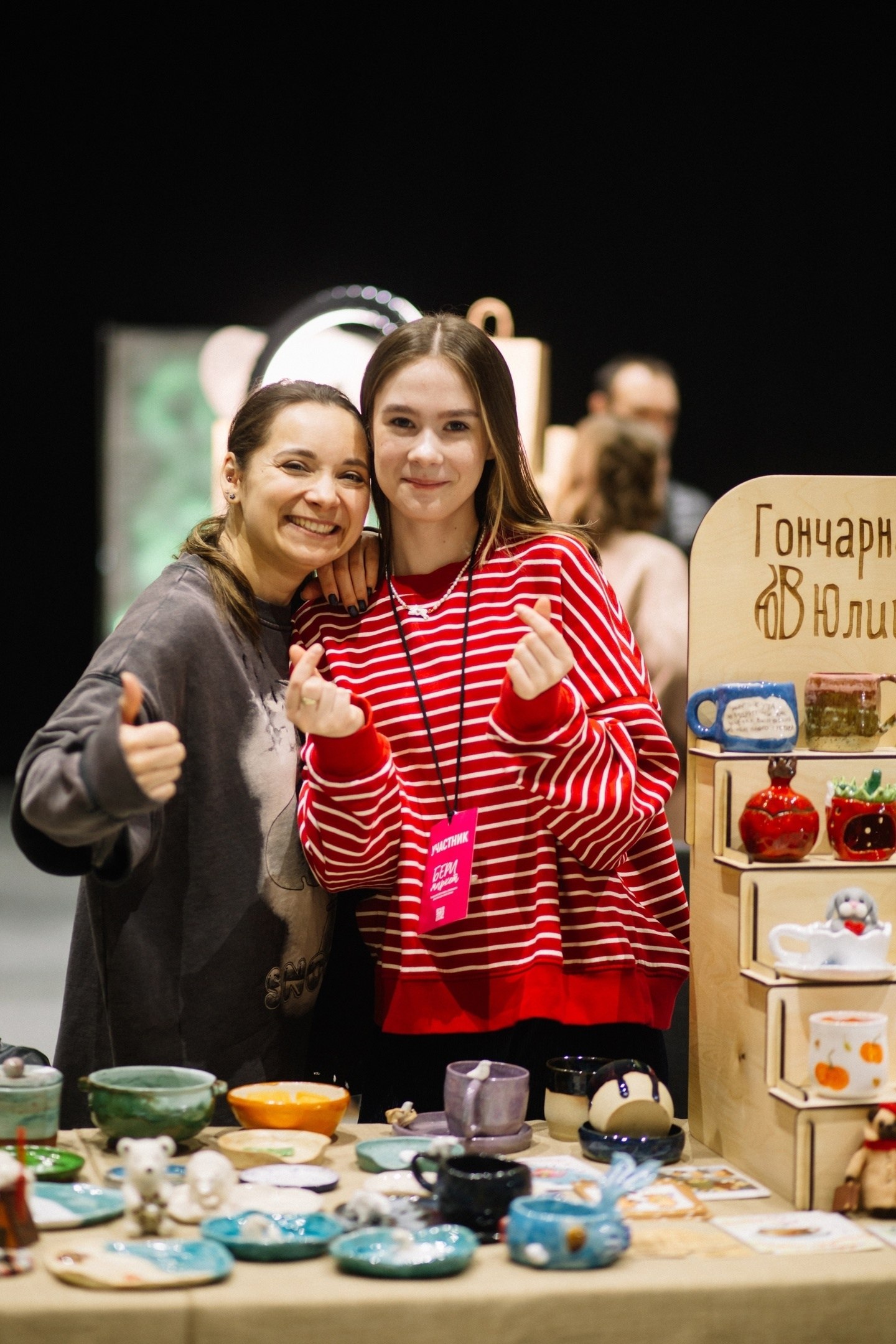 Приглашаем на БЕРИ-маркет — городской фестиваль локального дизайна! Приглашаем на БЕРИ-маркет — городской фестиваль локального дизайна!
