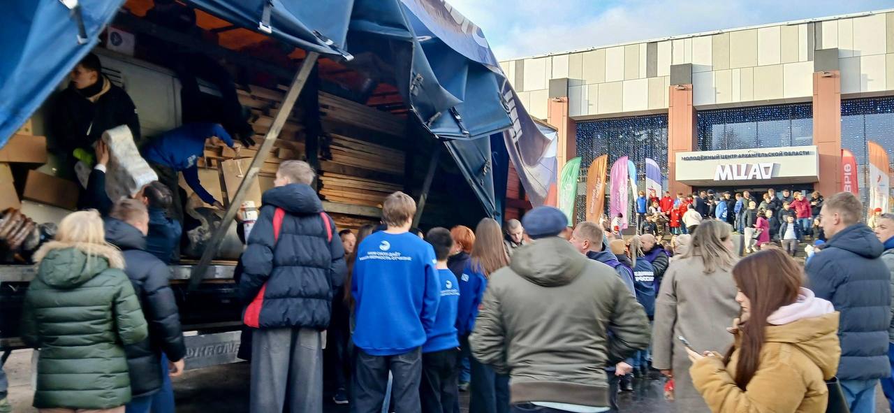 Игорь Арсентьев: Еще одно важное мероприятие в День народного единства Игорь Арсентьев: Еще одно важное мероприятие в День народного единства