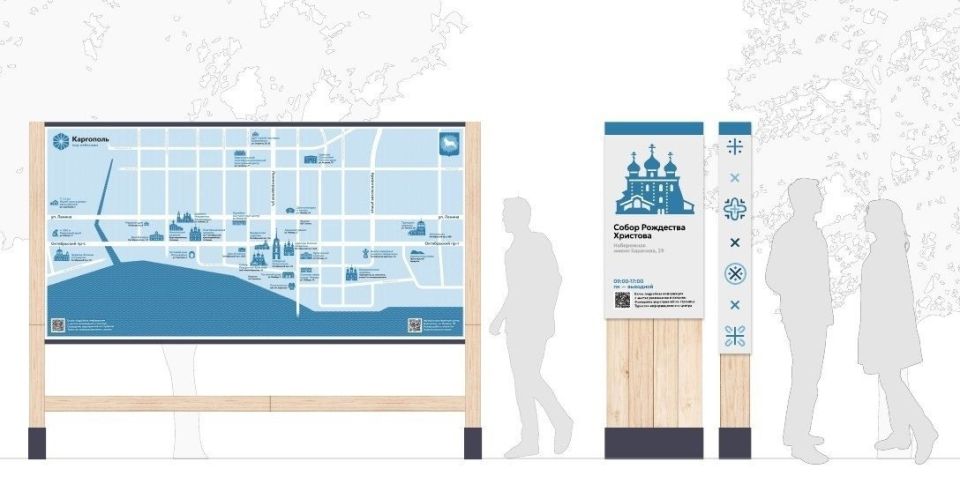 Каргополь преображается! К декабрю в городе появится современный туристический центр