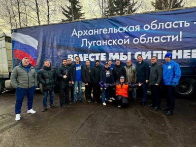 Игорь Арсентьев: Еще одно важное мероприятие в День народного единства