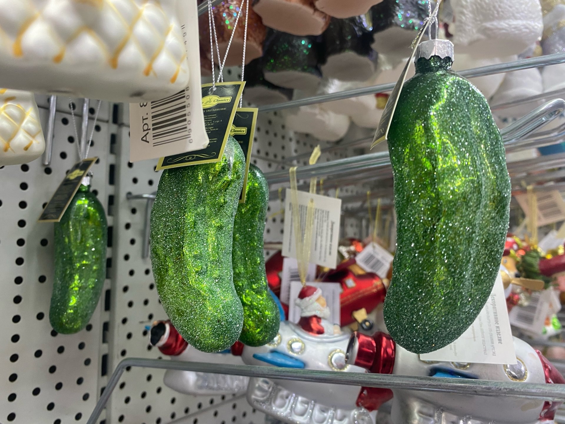 Смотрите, какая красота! В Архангельске начали продавать новогодние игрушки, и от этой сказочной россыпи просто глаз не оторвать Смотрите, какая красота! В Архангельске начали продавать новогодние игрушки, и от этой сказочной россыпи просто глаз не оторвать