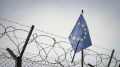 Россия ограничивает въезд сотрудникам силовых ведомств Европейского Союза