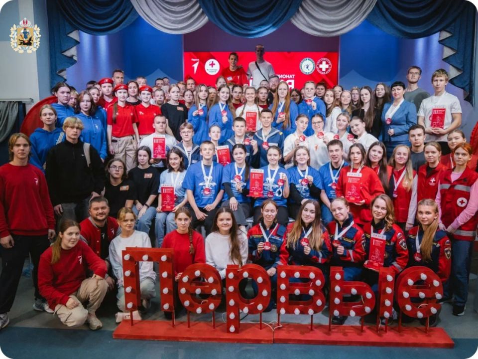 В Архангельске прошел региональный чемпионат по первой помощи