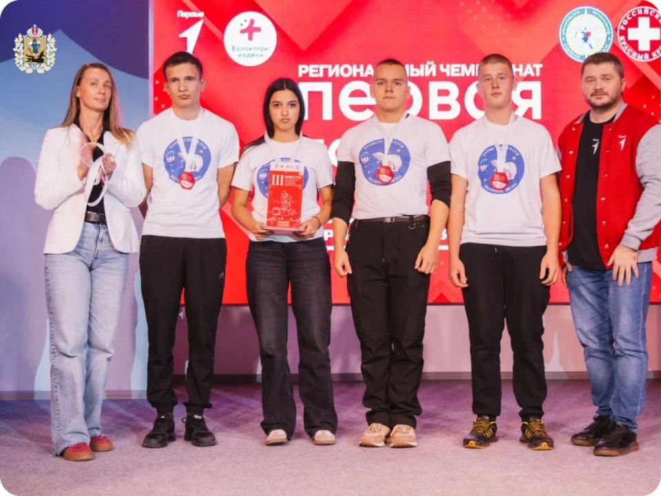 В Архангельске прошел региональный чемпионат по первой помощи В Архангельске прошел региональный чемпионат по первой помощи