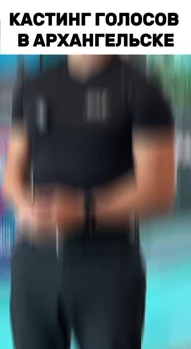 Ты из Архангельска и у тебя приятный голос? Хочешь работать на радио, озвучивать рекламные ролики, аудиокниги или видео, делать подкаст?