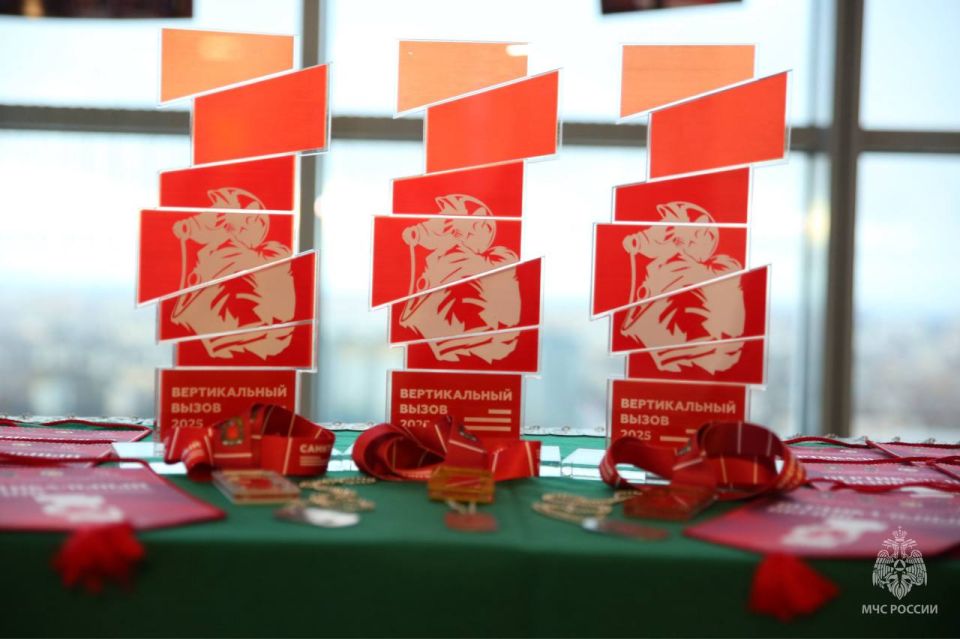 Северодвинские огнеборцы сильнейшие в «Вертикальном вызове» Северодвинские огнеборцы сильнейшие в «Вертикальном вызове»