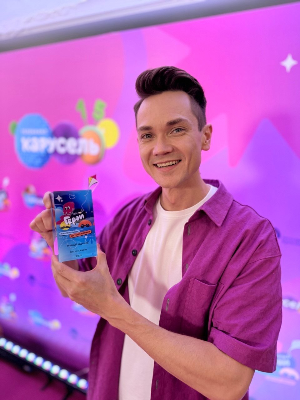 Аспирант САФУ Антон Зорькин стал одним из победителей премии «Национальные герои»